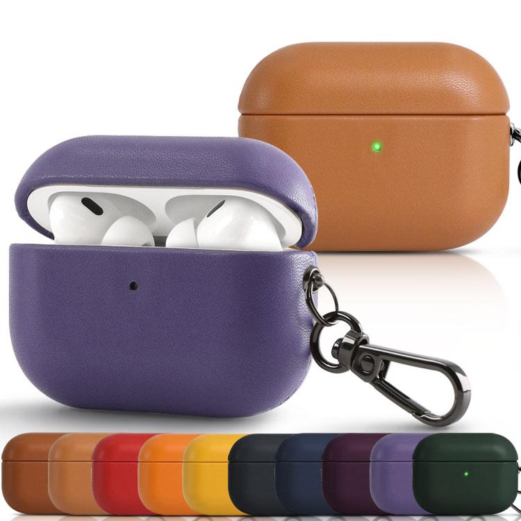 ワンコイン airpods pro 第2世代 ケース カラビナ付き airpodspro PU