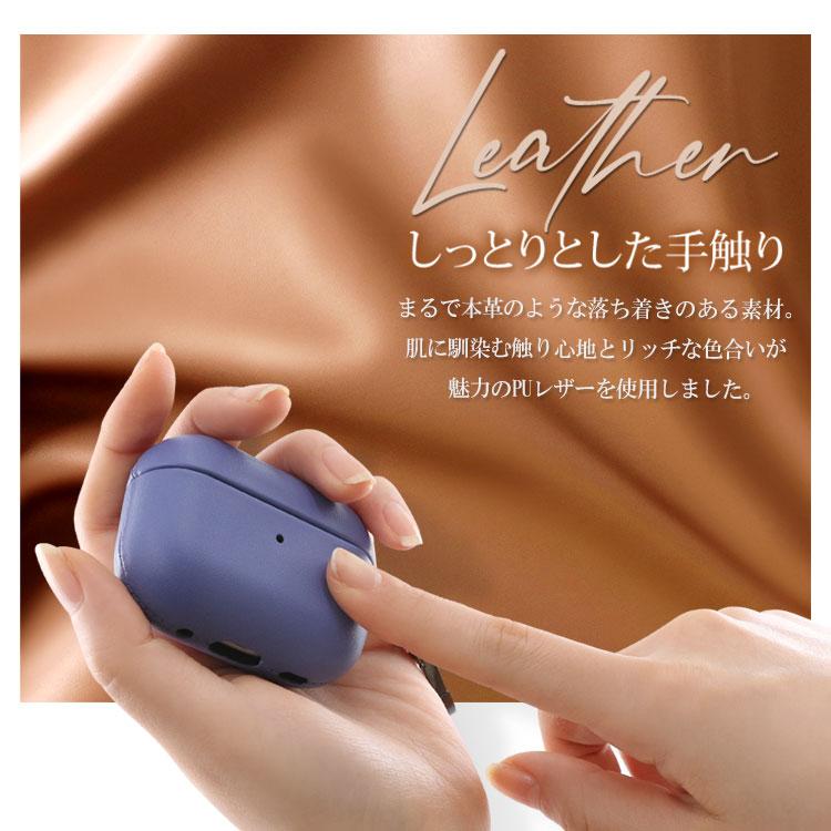 ワンコイン airpods pro 第2世代 ケース カラビナ付き airpodspro PU