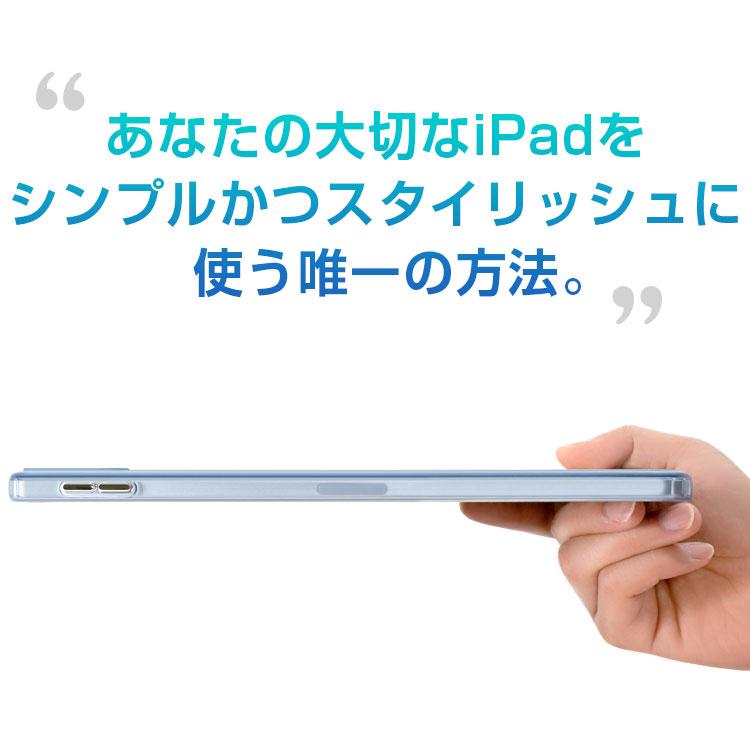 ZENIX DESIGN TECH iPad 第9世代 ケース mini7 Air 第6世代 pro ZENIX DESIGN TECH iPad 第9世代 ケース mini7 Air 第6世代 pro
