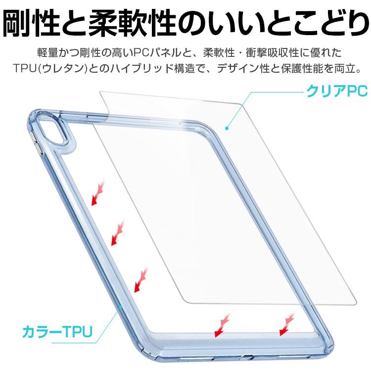 ZENIX DESIGN TECH iPad 第9世代 ケース mini7 Air 第6世代 pro