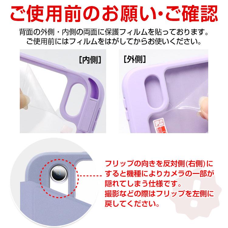 ZENIX DESIGN TECH iPad ケース 360度回転 フィルム付き ZENIX DESIGN TECH iPad ケース 360度回転 フィルム付き
