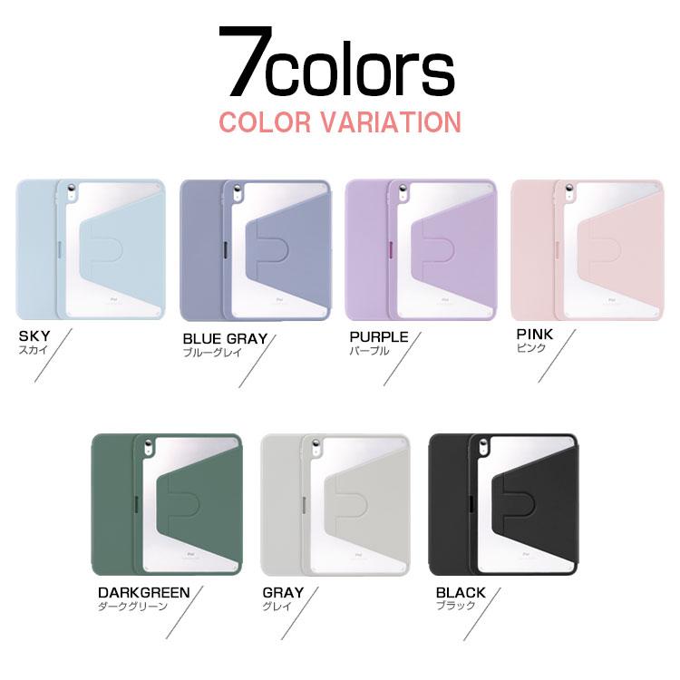 ZENIX DESIGN TECH iPad ケース 360度回転 フィルム付き ZENIX DESIGN TECH iPad ケース 360度回転 フィルム付き