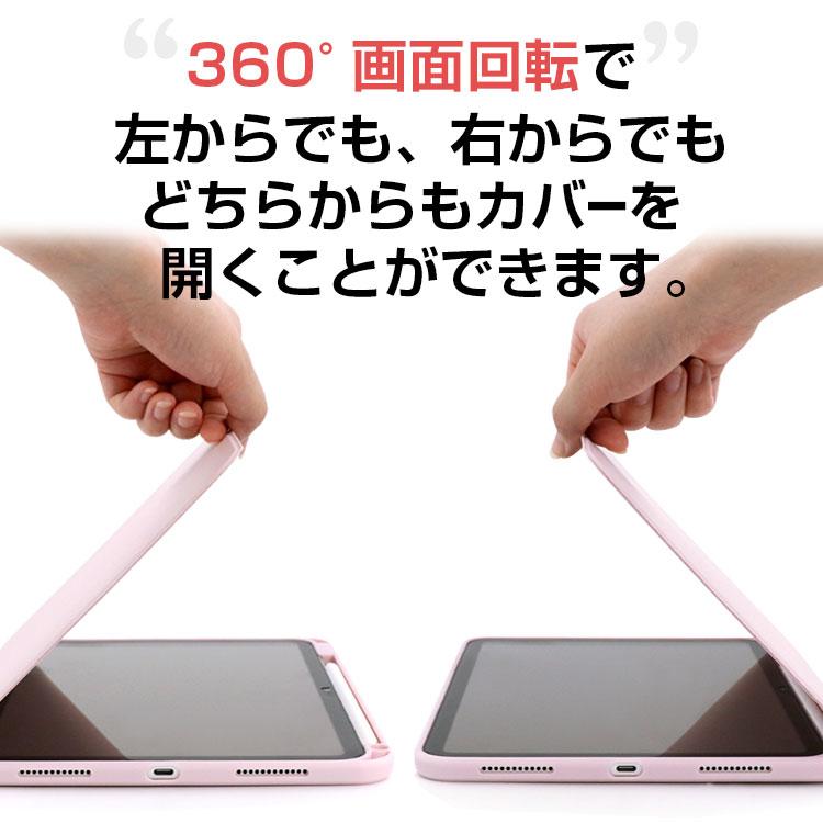 ZENIX DESIGN TECH iPad ケース 360度回転 フィルム付き ZENIX DESIGN TECH iPad ケース 360度回転 フィルム付き