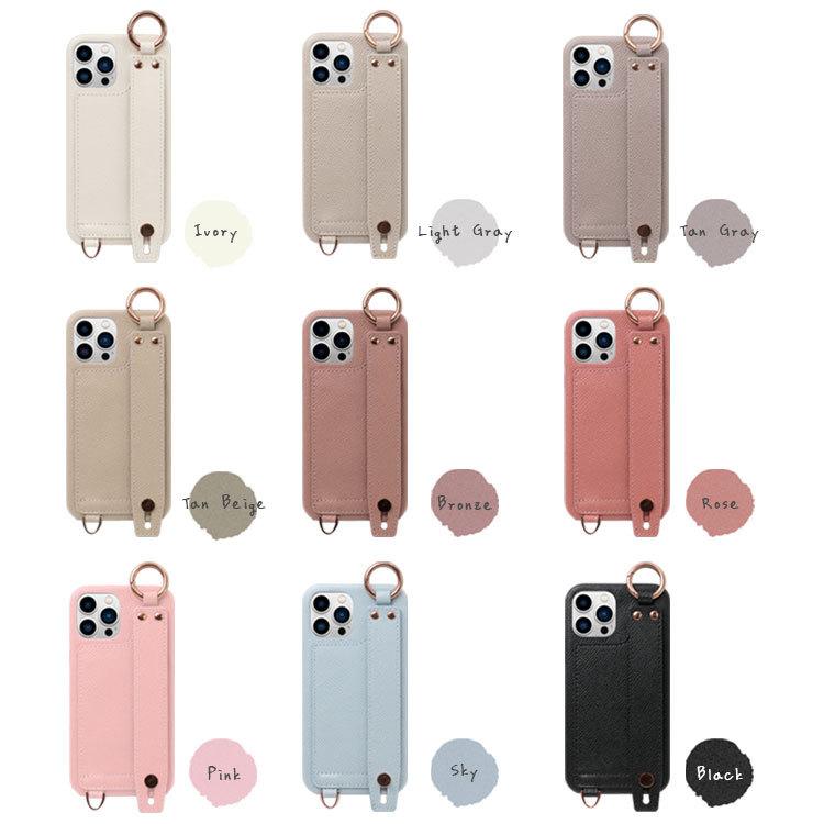 iPhone14 ケース ショルダー iPhone14 Plus ストラップ iPhone14 Pro Max iPhone14pro promax iPhone13 iPhone12 iPhoneSE 第3世代 カード 韓国 リング 可愛い :sarah2:ほしいものNET - 通販 - Yahoo!ショッピング iPhone14 ケース ショルダー iPhone14 Plus ストラップ iPhone14 Pro Max iPhone14pro promax iPhone13 iPhone12 iPhoneSE 第3世代 カード 韓国 リング 可愛い :sarah2:ほしいものNET - 通販 - Yahoo!ショッピング