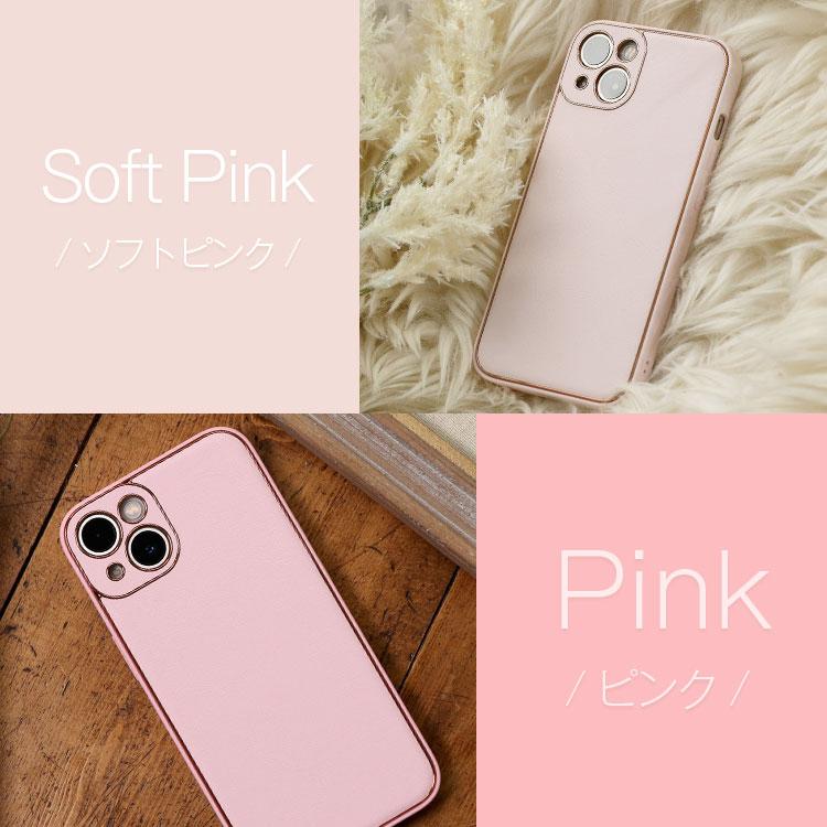 iPhone15 ケース iPhone14 おしゃれ iPhone13 iphone12 15Pro iphone se iPhone15 Pro Max 15Plus 14pro max 耐衝撃 13pro max 韓国 iPhone11 かわいい バンパー｜charashop｜27