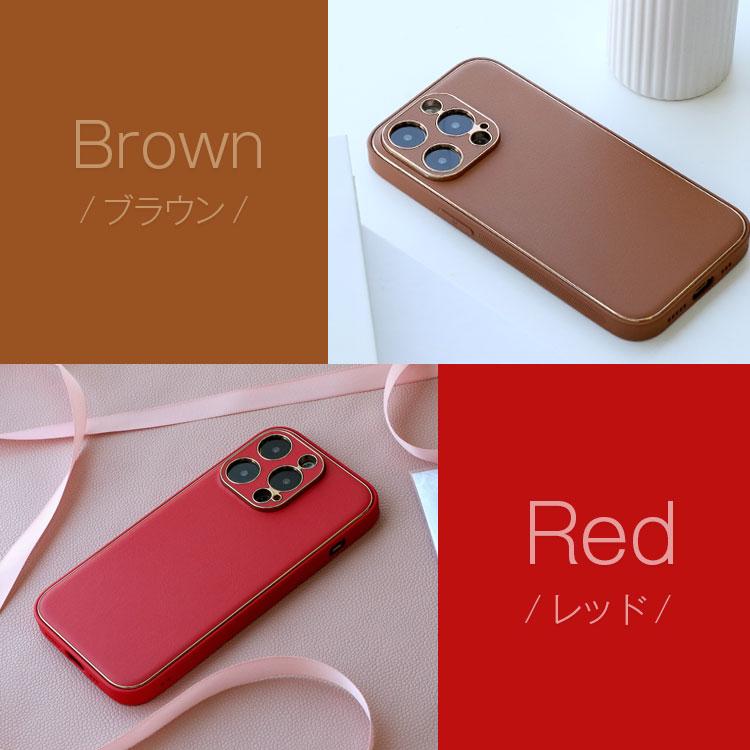 iPhone15 ケース iPhone14 おしゃれ iPhone13 iphone12 15Pro iphone se iPhone15 Pro Max 15Plus 14pro max 耐衝撃 13pro max 韓国 iPhone11 かわいい バンパー｜charashop｜31