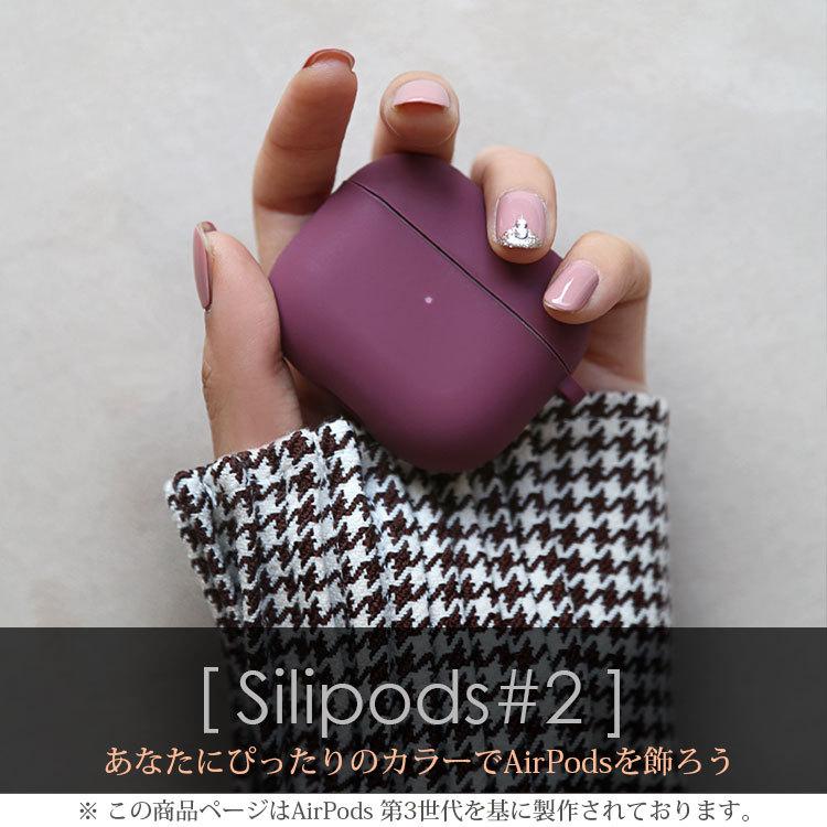 AirPods Pro (第3世代) シリコンケース付き ワンコイン AirPods pro ケース カラビナ 付 Airpods 第3世代 シリコン