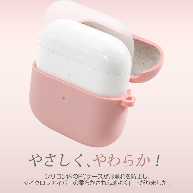 ワンコイン AirPods pro ケース カラビナ 付 Airpods 第3世代 シリコン