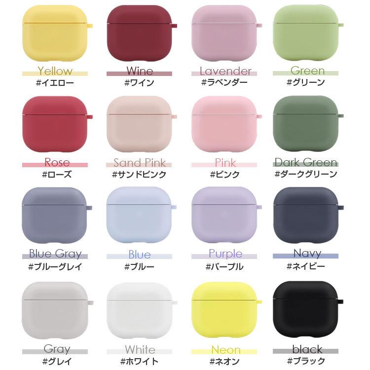 AirPods 第1世代 第2世代ケース オシャレ 韓国 ブルー かわいい - 通販