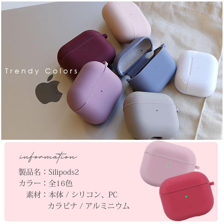 AirPods Pro (第3世代) シリコンケース付き 楽天市場】【5%OFF配布中！】楽天1位52冠獲得 AirPods Pro 第3世代
