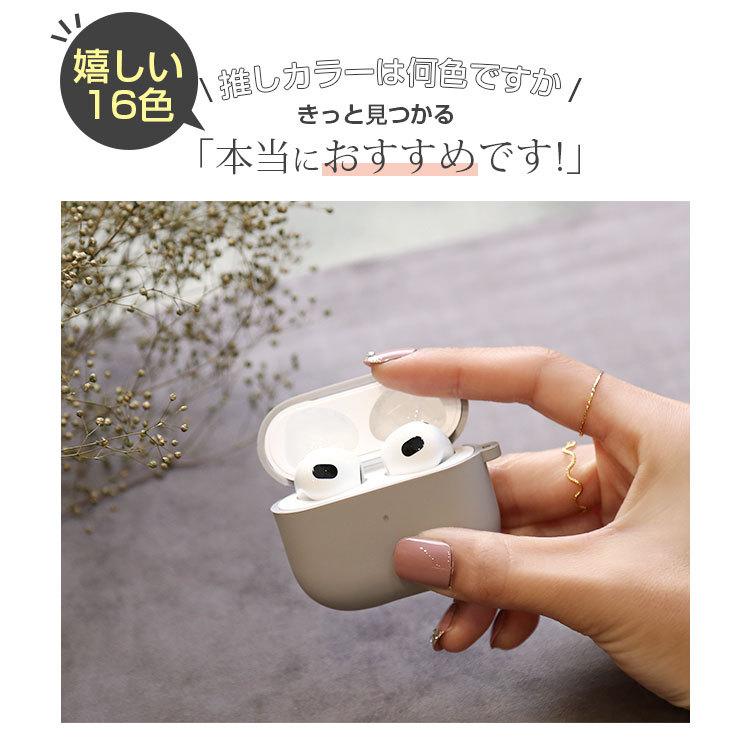 ワンコイン AirPods pro ケース カラビナ 付 Airpods 第3世代 シリコン