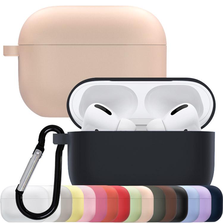 Airpods pro ケース カラビナ付き AirPods3 AirPods Pro2 シリコン