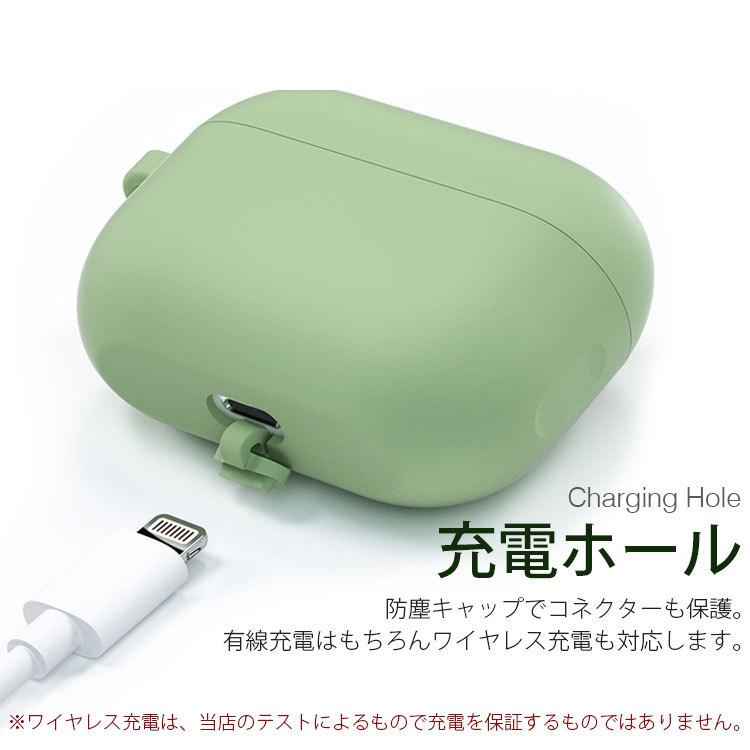 AirPods Pro 本体カバーケース充電ケーブル付き AirPods Pro 充電ケース AirPods Pro ケース 2019 充電ケース クリア