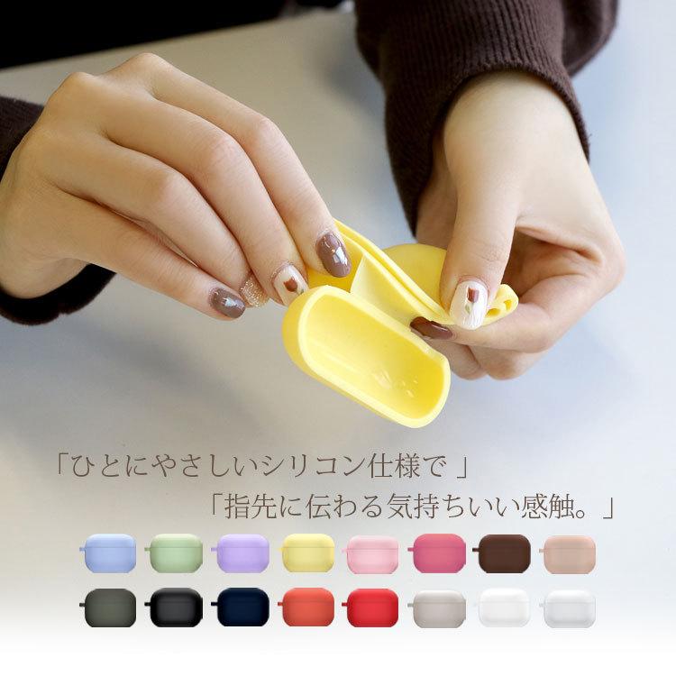 【AirPods Pro用】シリコンケース　薄黄色 Airpods pro ケース カラビナ付き AirPods3 AirPods Pro2 シリコン