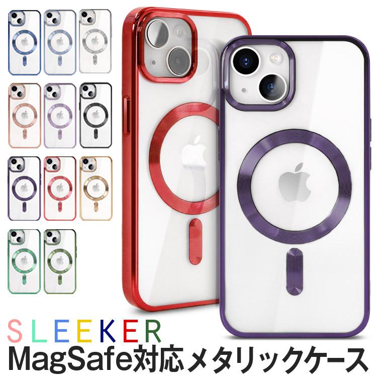 iPhone15 ケース MagSafe iphone13 クリア iphone14 iPhone15 pro 15