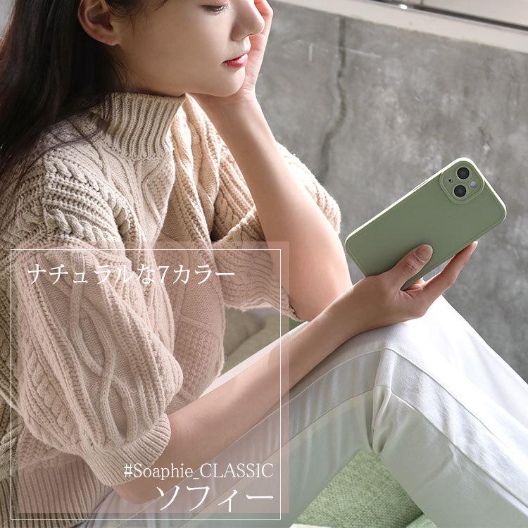 [Sonix} ♡チェック柄 iPhone15 最新 ケース 送関税込 Sonix} ♡チェック柄 iPhone15 最新 ケース 送関税込 (Sonix