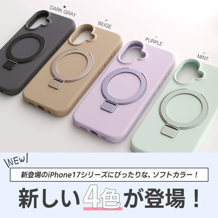 新品 iPhone 16 Pro Max MagSafe対応ケース 073 MagSafe対応iPhone 16 Pro Maxクリアケース - Apple（日本）