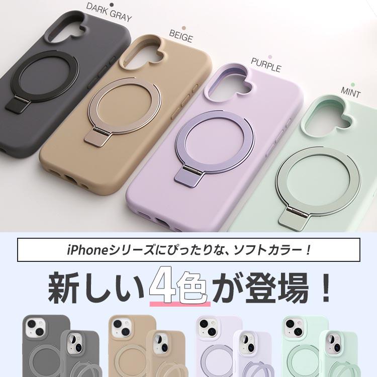 iPhone18 pro iPhone18 pro maxケース iphone17 Magsafe対応 リング iPhoneAir iPhone15pro iphone14 pro max plus iPhone13 iPhone12 おしゃれ かわいい 韓国 | ZENIX DESIGN TECH | 12