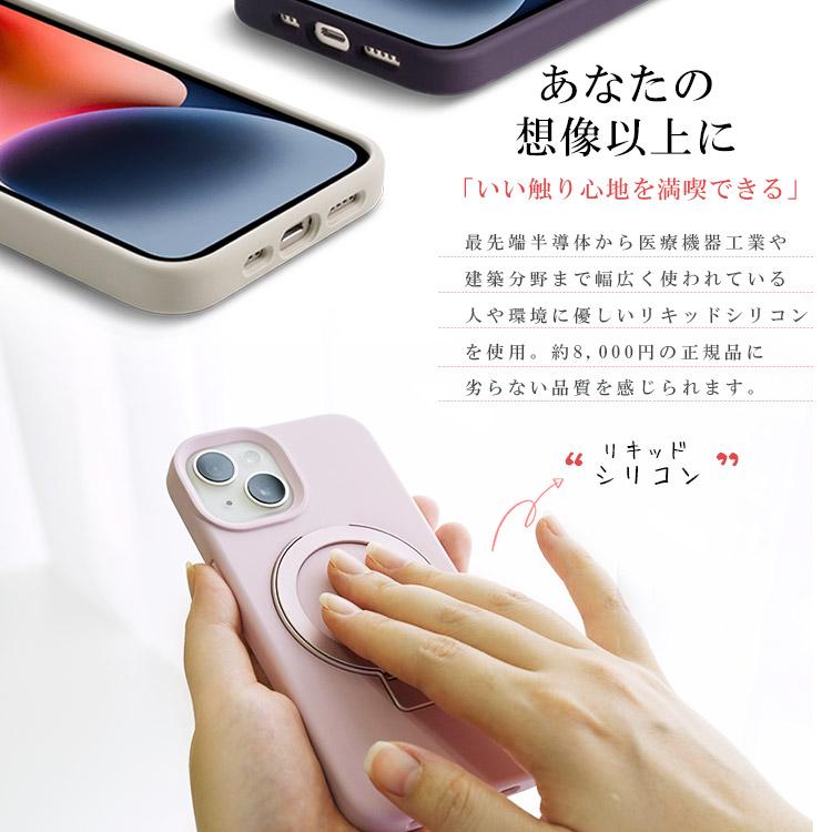 ZENIX DESIGN TECH iPhone17 ケース iphone16 Magsafe対応
