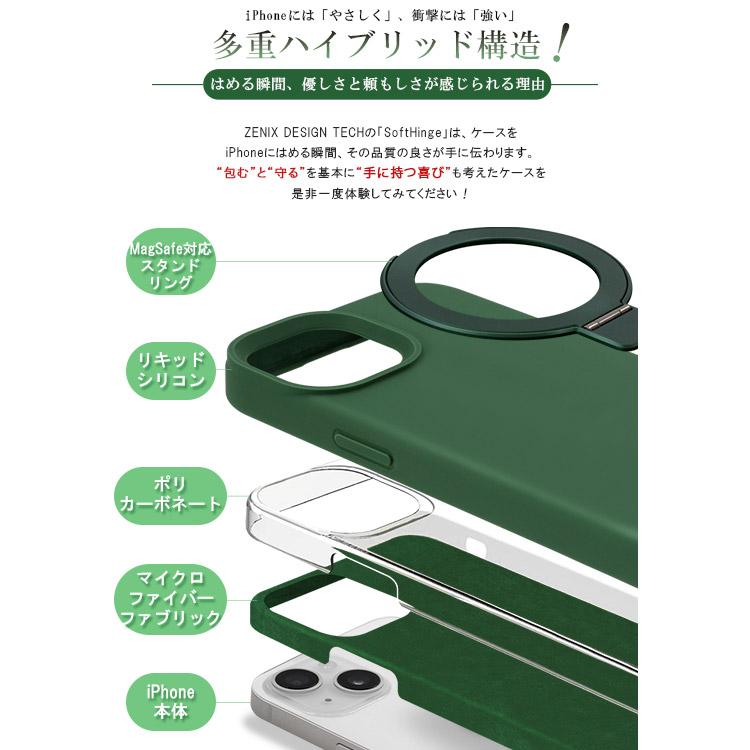 iPhone17 ケース iphone16 Magsafe対応 リング iPhoneAir iPhone16pro iphone15 pro max plus iphone14promax iPhone13 iPhone12 おしゃれ かわいい 耐衝撃 韓国 | ZENIX DESIGN TECH | 16
