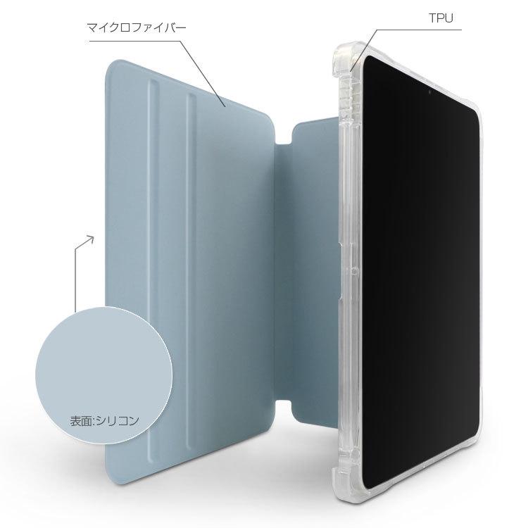 ZENIX DESIGN TECH iPad 第9世代 ケース pro air M2 M3 第6世代