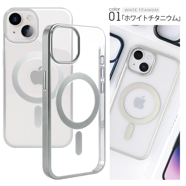 【値下】iPhone 15 Pro ホワイトチタニウム 純正MagSafeケース MagSafe対応iPhone 15 Pro Maxクリアケース - Apple（日本）