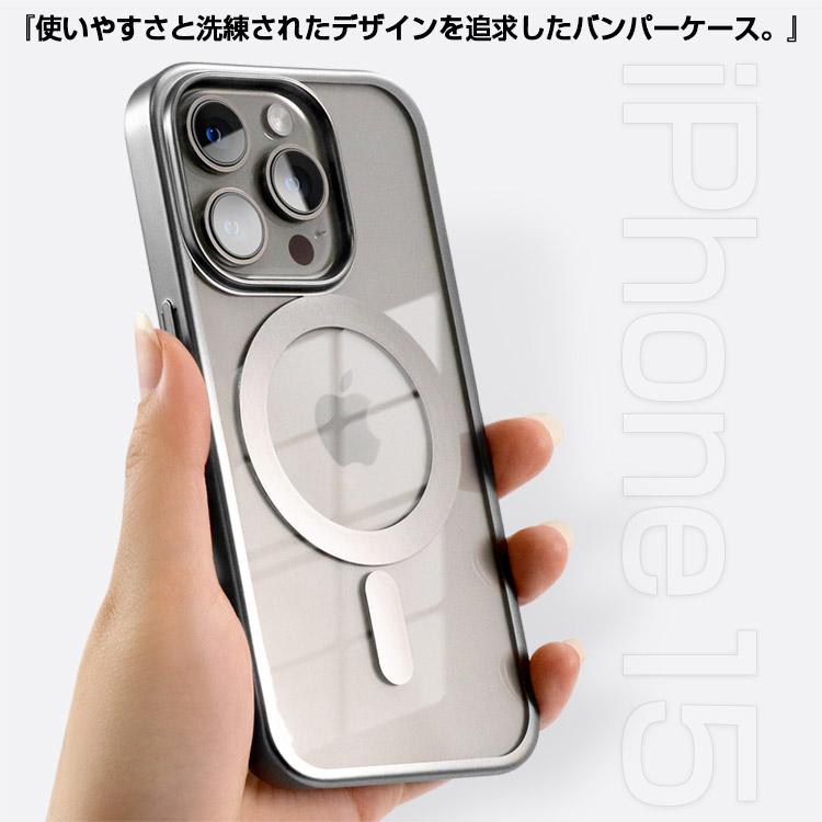 ZENIX DESIGN TECH iPhone15 ケース MagSafe 耐衝撃 クリア