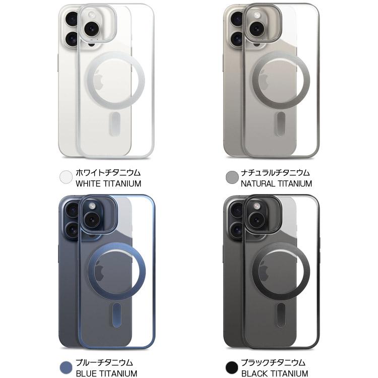 【値下】iPhone 15 Pro ホワイトチタニウム 純正MagSafeケース ZENIX DESIGN TECH iPhone15 ケース MagSafe 耐衝撃 クリア