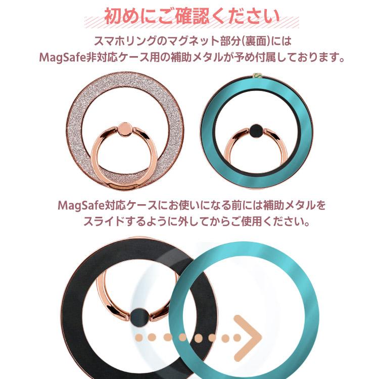 ZENIX DESIGN TECH Magsafe対応 スマホリング iPhone リング ホールド