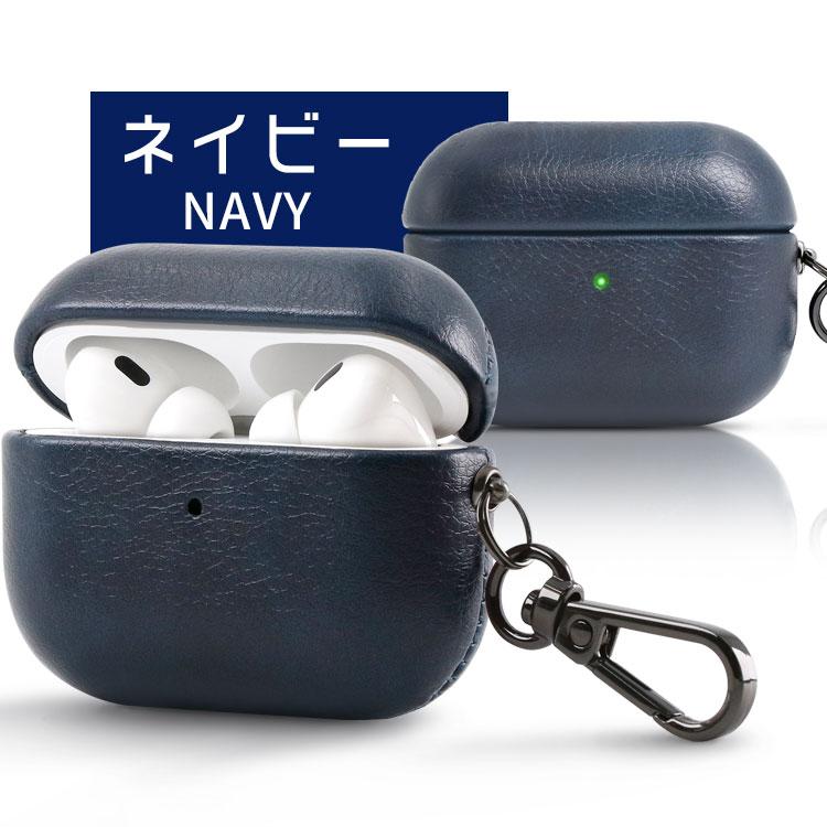 airpods4 ケース airpods pro 第2世代 カラビナ付き PUレザー airpods4 ケース airpods pro 第2世代 カラビナ付き PUレザー