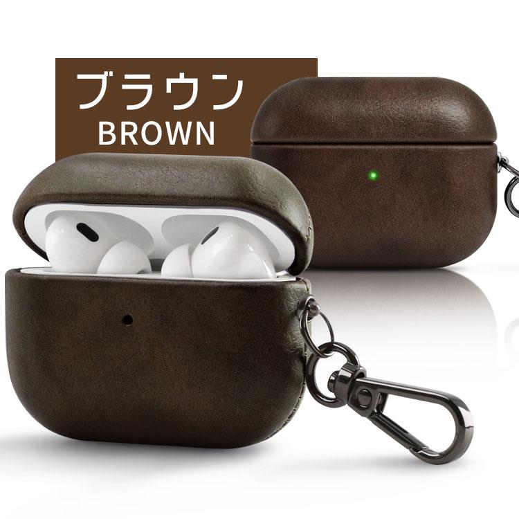 airpods4 ケース airpods pro 第2世代 カラビナ付き PUレザー