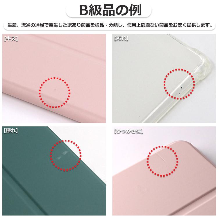 ZENIX DESIGN TECH 訳あり iPad ケース A16 M3 M2 第9世代 iPad Pro 第