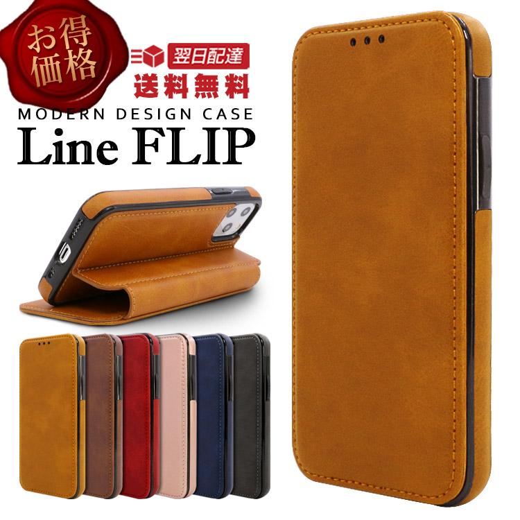ZENIX DESIGN TECH 訳あり iPhone15 ケース 手帳型 カード収納 ZENIX DESIGN TECH 訳あり iPhone15 ケース 手帳型 カード収納