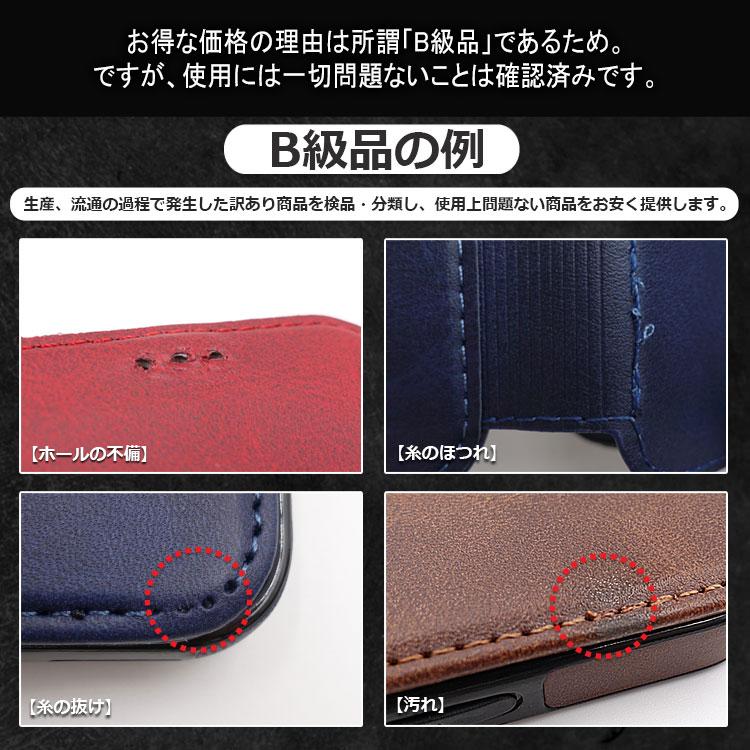 ダーリッチ iPhone15 ケース コンビニ、ATM支払い❌ ダーリッチ iPhone15 ケース コンビニ、ATM支払い❌ ダーリッチ