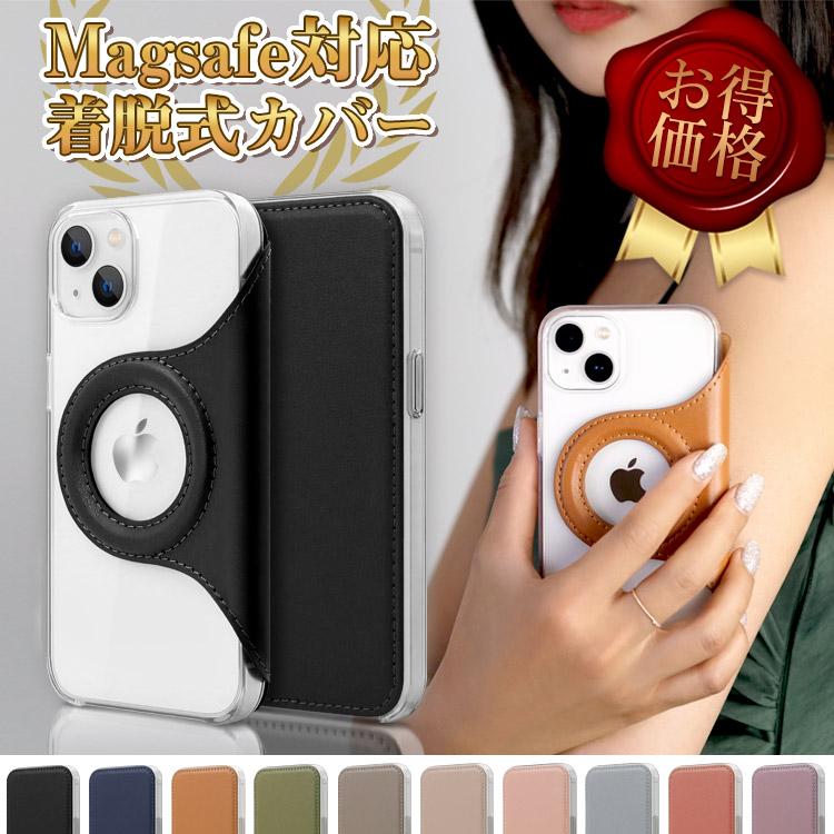 ZENIX DESIGN TECH 訳あり iPhone15 ケース iPhone14 手帳型 ZENIX DESIGN TECH 訳あり iPhone15 ケース iPhone14 手帳型