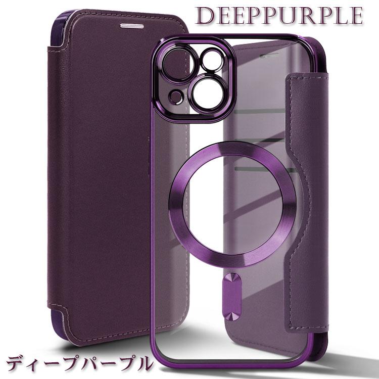 玲*野様 【美品】iPhone 15本体 128GB ケースMagSafe吸盤型 Amazon.co.jp: NIMASO ケース MagSafe対応 iPhone 15 用 クリア