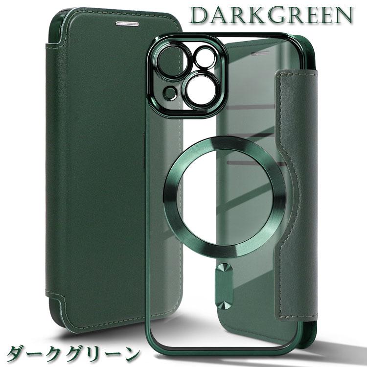 訳ありiPhone15pro ZENIX DESIGN TECH 訳あり iPhone15 ケース 手帳型 MagSafe