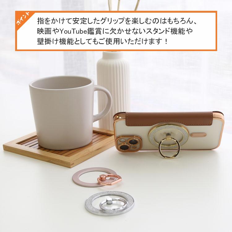 ZENIX DESIGN TECH 訳あり iPhone15 ケース 手帳型 MagSafe iphone14