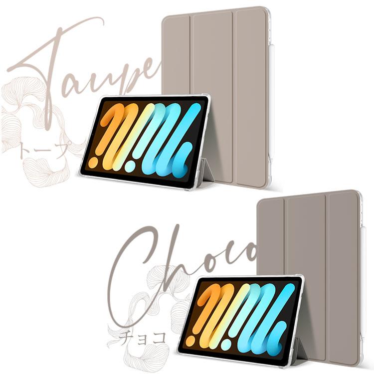 ZENIX DESIGN TECH 訳あり iPad ケース iPad A16 Air M3 M2 第9世代