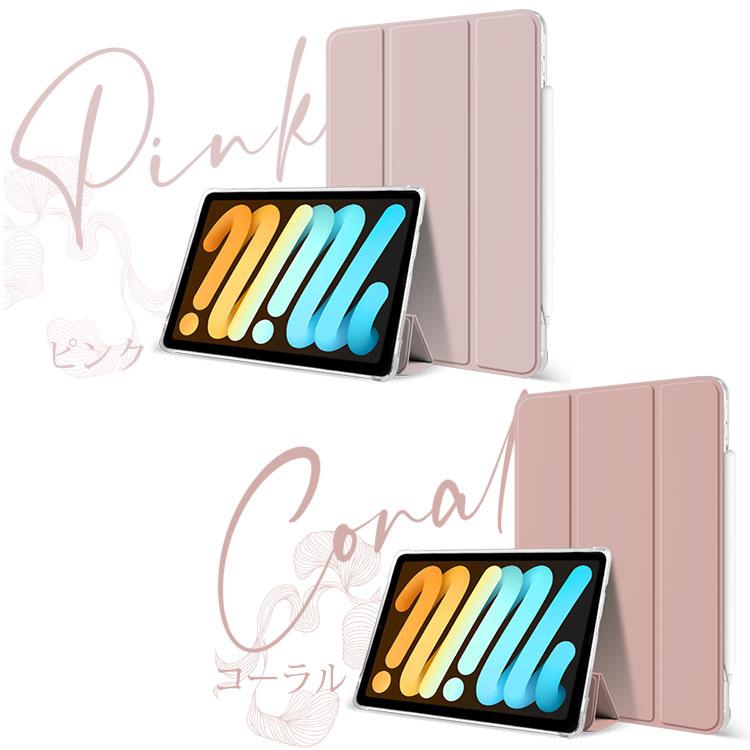 ZENIX DESIGN TECH 訳あり iPad ケース iPad A16 Air M3 M2 第9世代