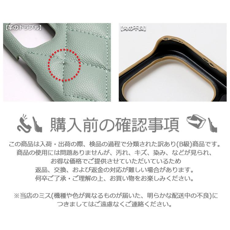 ZENIX DESIGN TECH 訳あり ピクセル8a ケース google pixel ピクセル8