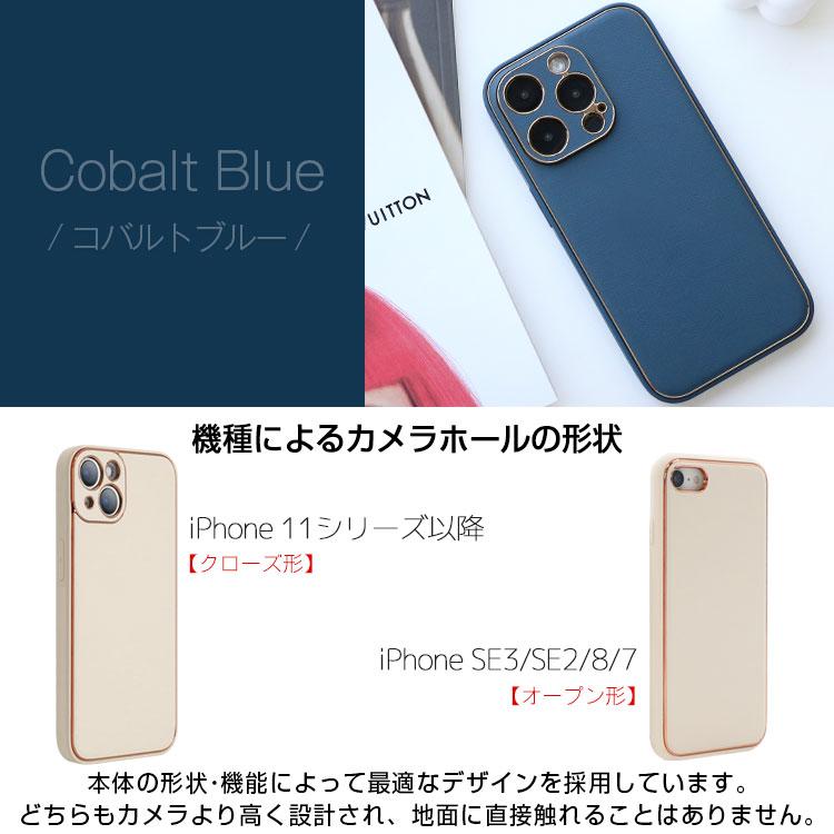 ZENIX DESIGN TECH 訳あり iPhone15 ケース 耐衝撃 iphone14 おしゃれ