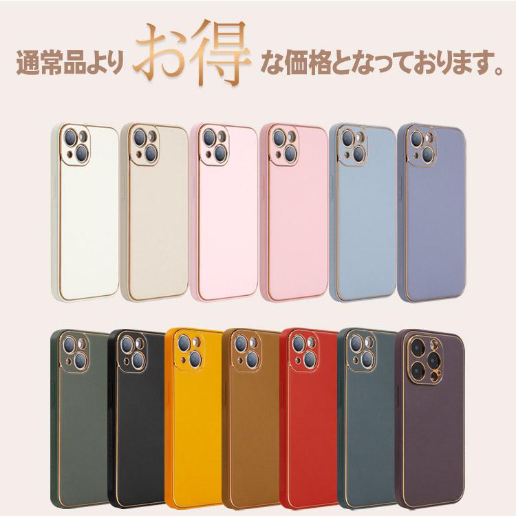 ZENIX DESIGN TECH 訳あり iPhone15 ケース 耐衝撃 iphone14 おしゃれ