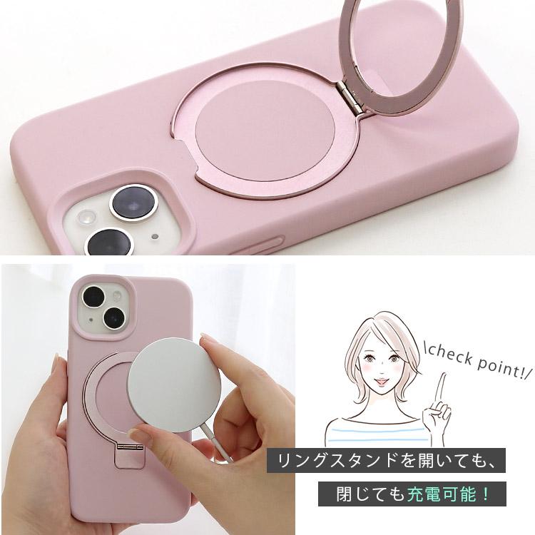 訳あり iPhone14 Pro MAX リング付き ピンク iPhone 14 iphone14 pro ケース リング クリア カバー おしゃれ