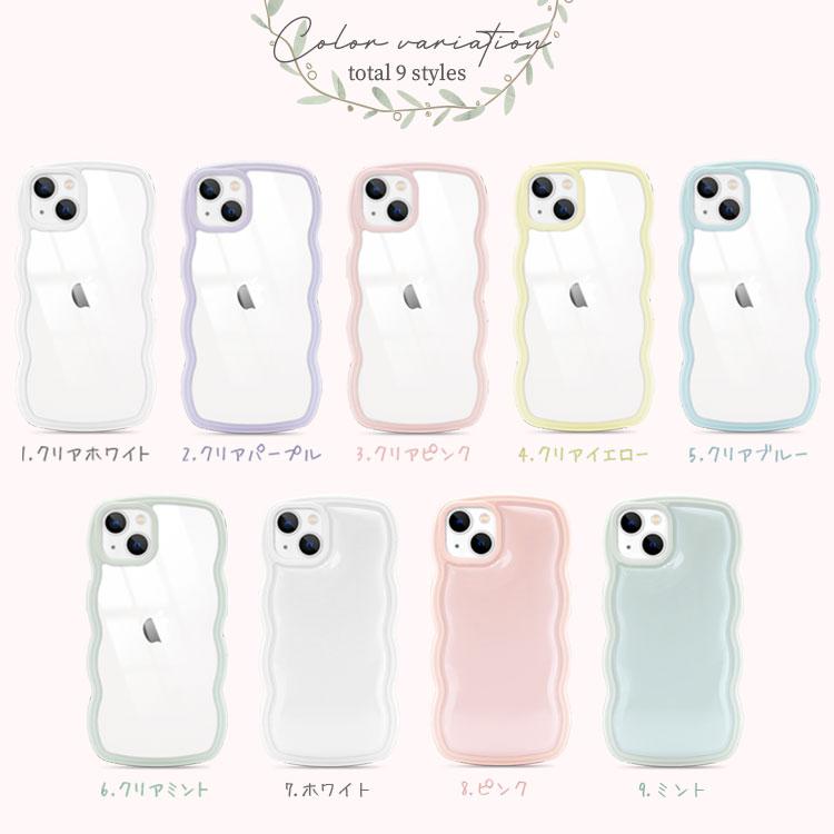 なるせのすまほけーす iPhone15 クリア ZENIX DESIGN TECH iPhone15 ケース クリア iPhone14 iPhone13