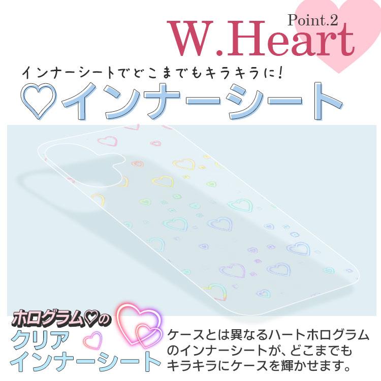 No.58??レッド　ハートホログラムグリッターラメ?クリアーケース265 No.58❤︎レッド クリアーハードケース ハートホログラムグリッター