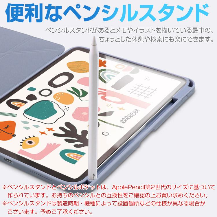 ZENIX DESIGN TECH iPad ケース クリア 縦置き 横置き Pro pro ZENIX DESIGN TECH iPad ケース クリア 縦置き 横置き Pro pro