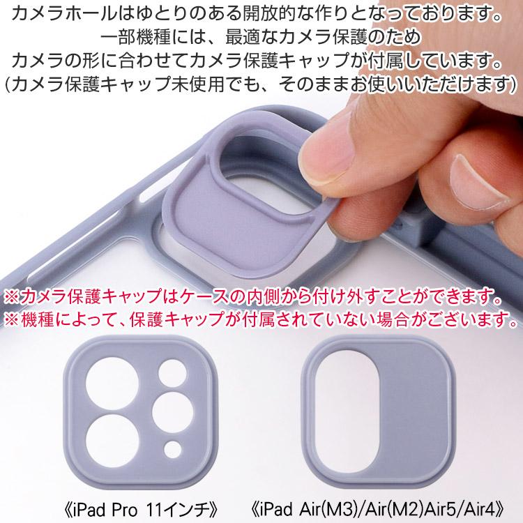 ZENIX DESIGN TECH iPad ケース クリア 縦置き 横置き Pro pro ZENIX DESIGN TECH iPad ケース クリア 縦置き 横置き Pro pro
