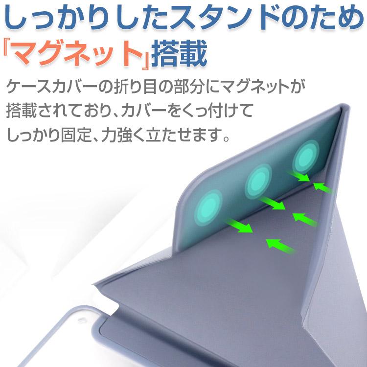 ZENIX DESIGN TECH iPad ケース クリア 縦置き 横置き Pro pro ZENIX DESIGN TECH iPad ケース クリア 縦置き 横置き Pro pro