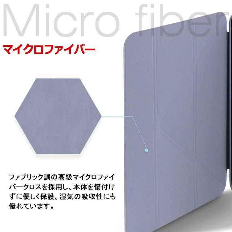 iPad Pro第5世代 256GB、ペンシル、ケース付き ZENIX DESIGN TECH iPad ケース クリア 縦置き 横置き iPad Pro ケース